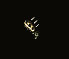 f4539821-12b6-48d2-901d-51f95d0d31be.png