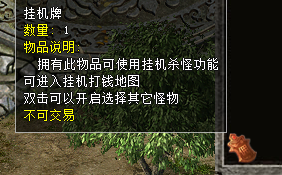 81f48993-af4e-4a6a-b5dc-7c46f5be72ab.png
