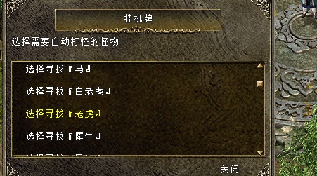 a2900b7b-27fa-4af3-ae6b-23e0fe3fbfac.jpg